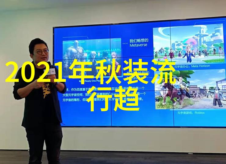 彭博资讯独家揭秘冥海禁地热血传奇即将在10月26日开启探索海底诡境的奇幻之旅