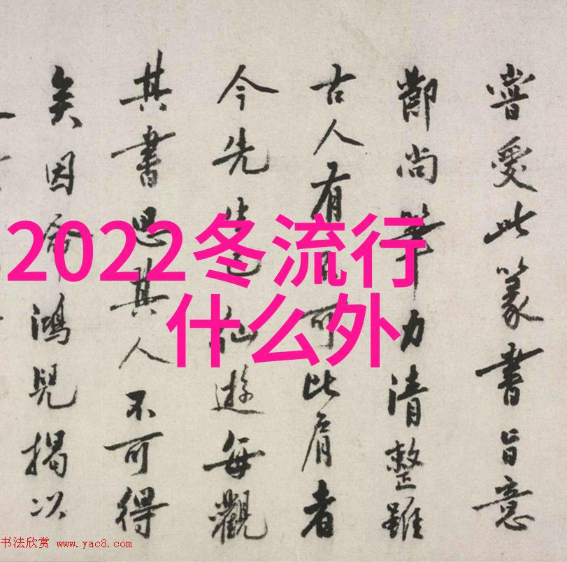 教育创新-老师带着跳D上课的感受创新的教学方式在网络上的探索