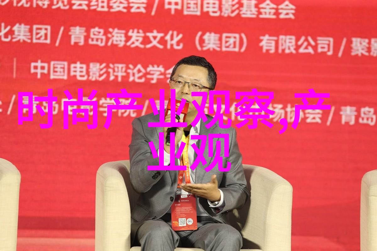阿美咔叽探索非洲丰富的音乐文化