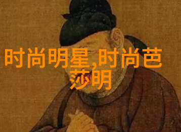 小资情调的英式男孩风格穿搭分享