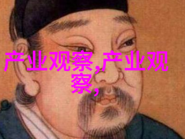 48小时热搜聚焦时事与文化的交汇点