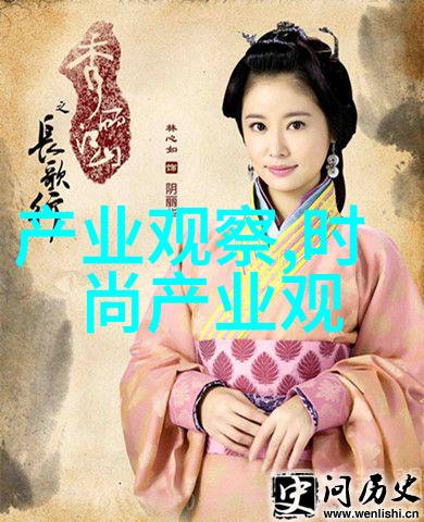 主题我怎么才能打开腿吃你的扇贝