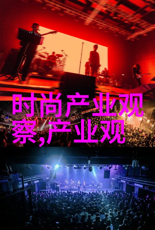 新时代理发艺术探索适应变化的时尚潮流