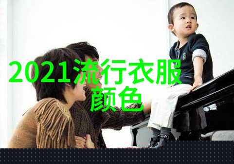 一夜未眠的秘密24小时不睡觉后的心理与身体变化究竟是怎样的
