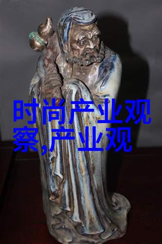 科技与创新-4700智能家居的新纪元