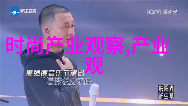 从学生到艺术家美发中国十大学校如何孕育人才