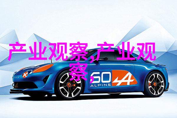 时尚美发-短发新潮流简约时尚与复古经典的完美融合