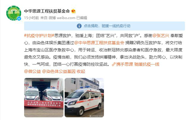 管家婆三期开一期精准实用技巧集成