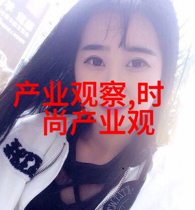 AI人脸替换白鹿喷水的奇幻旅程