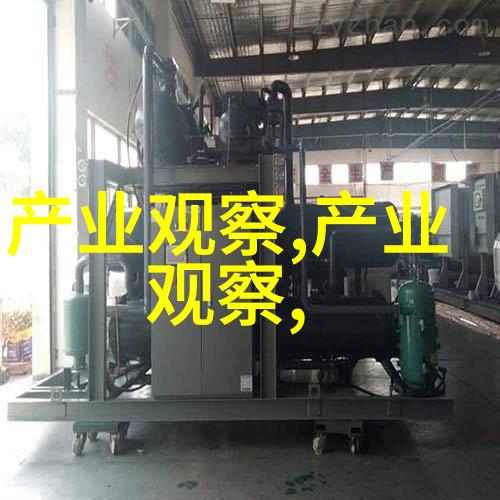 金钱的节奏时钟的律动日内瓦腕表展览记事