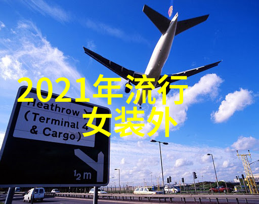 铁拳在蓝天20毫米机炮的战术价值与技术进步
