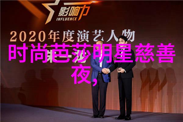 动漫网站B站加速完善游戏生态布局