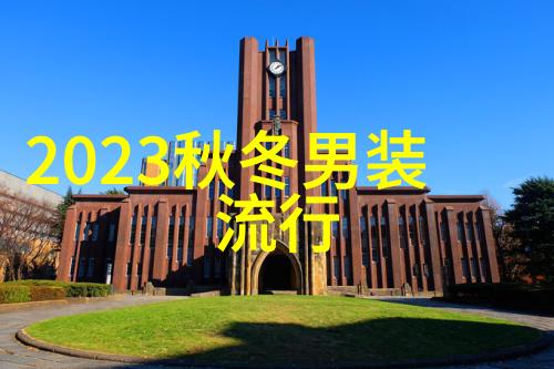 四十而不彪短发显神采女人逆袭的新发型之道