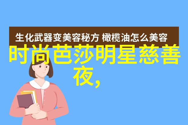 借口txt我的谎言小天地