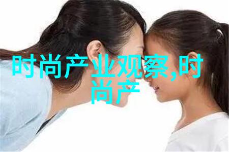 男孩们的新潮流追逐今年最火的发型风格