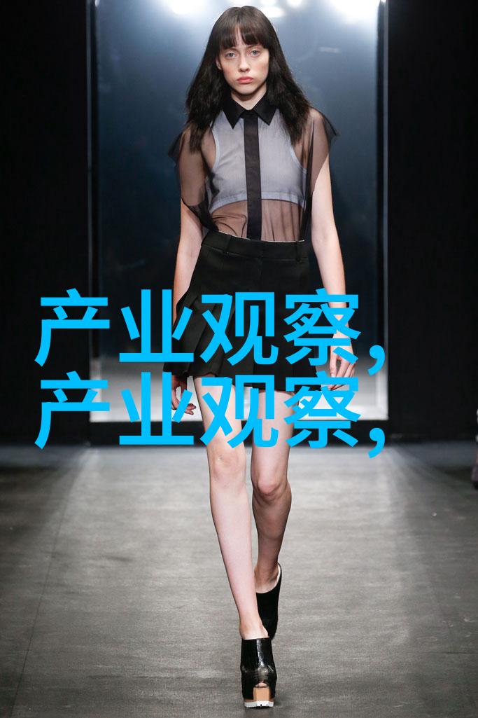 超实用各种场合下的短发搭配技巧