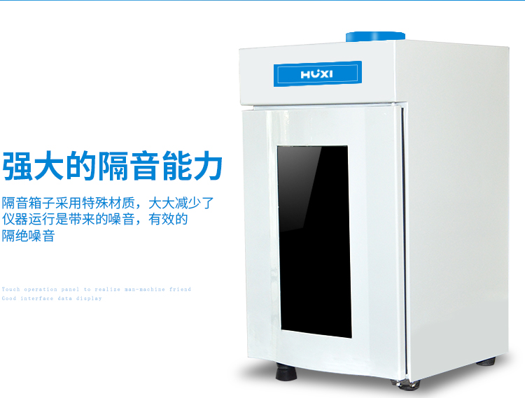 亚洲无线码1003连接未来的通信标准