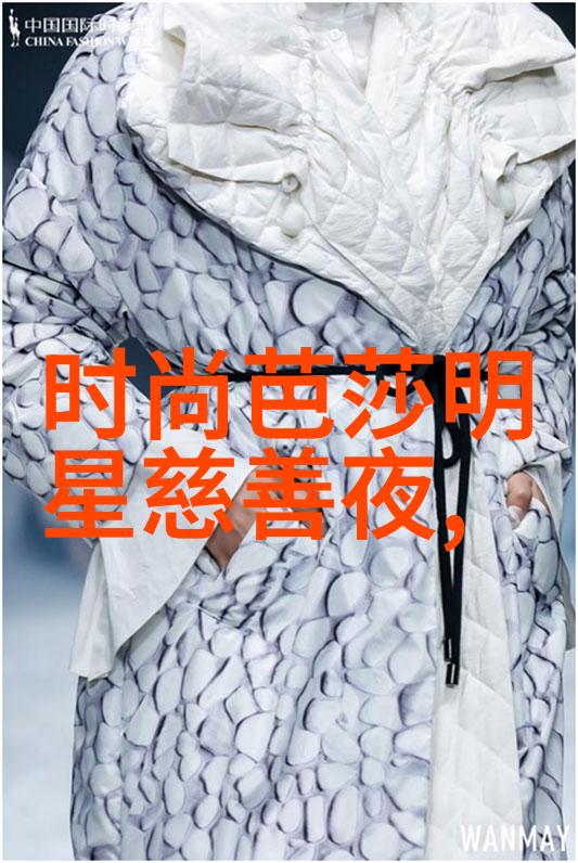 电动牙刷新技术自启动高效清洁特别快速