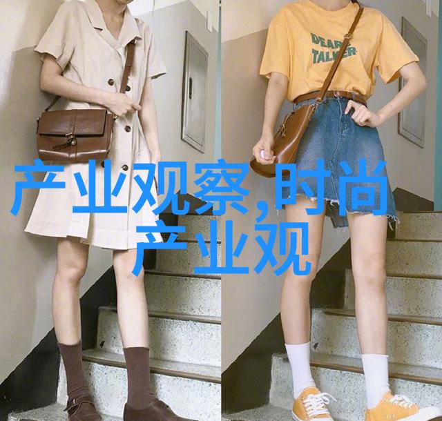 逆袭之旅探索叛逆者电视剧的深度与魅力