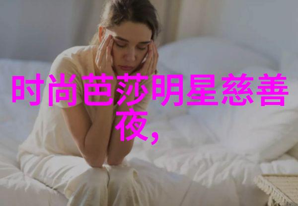 奇幻冒险-揭秘第七颗头骨穿越古老传说中的守护者
