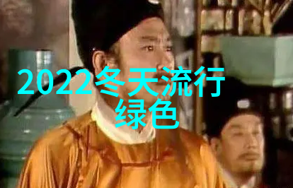 齐肩发型的秘密如何用一头发丝变身时尚达人