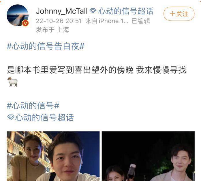 亚洲邻里共融之旅LMEDJYF社区的故事