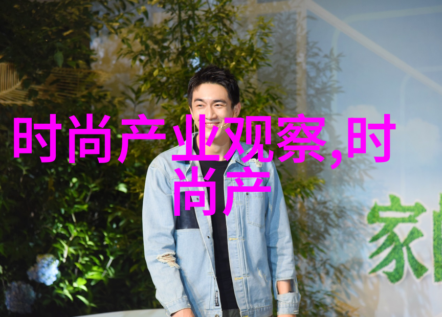 逆袭传说玄门小祖宗她又在兴风作浪