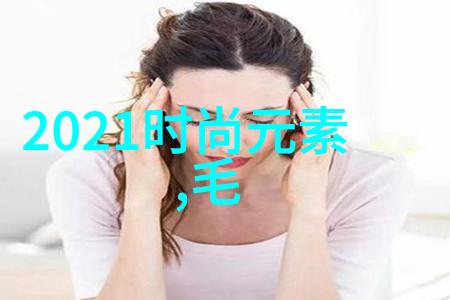 2022年最新短发发型男 - 剪短新颜探索2022年最时尚的男生短发造型