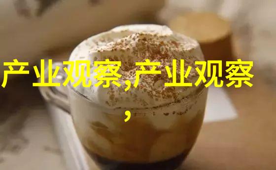 2022年冬季服装流行趋势Gucci男款围巾如何在自然场景中吸引女生的目光