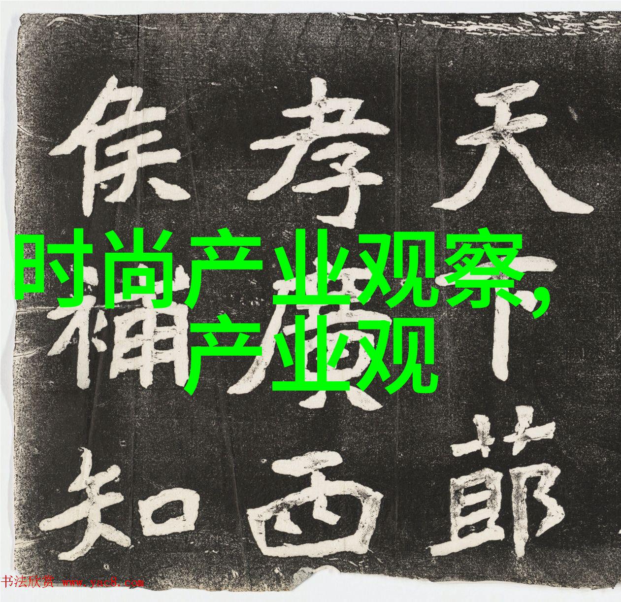 简单而有格调9岁女童的简短发型创意