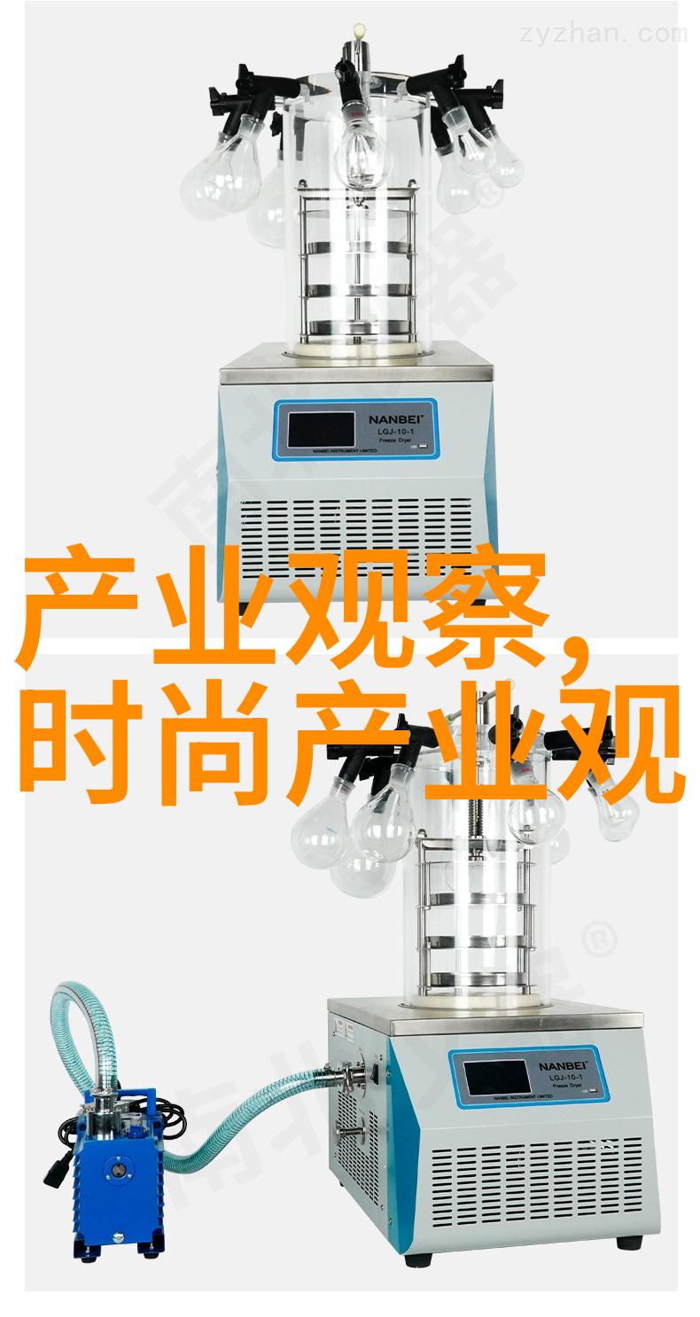 未来的她2023年最新款发型女的秘密