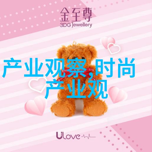 爱情与账本没钱离婚的无奈代价