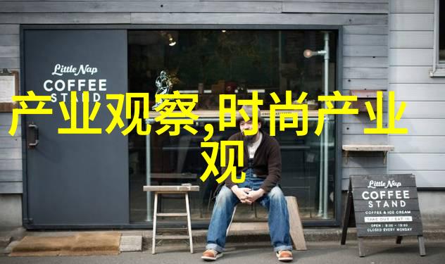 吴奇隆在巴黎男装周中迷失方向竟分不清Vetements和Balenciaga观众目睹其对于Vetem