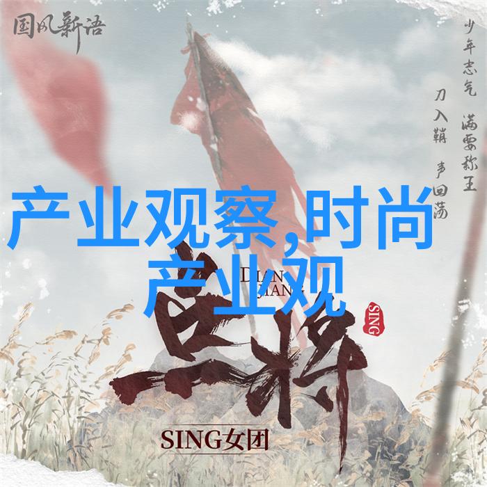 颜色搭配大师如何在2022年运用不同色彩的发饰