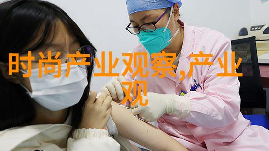 他们夫妇共同参与了哪些公益活动或慈善事业