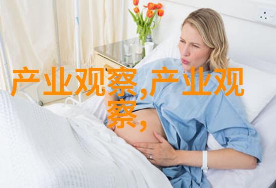 长发掩面2020男士中的神秘变身