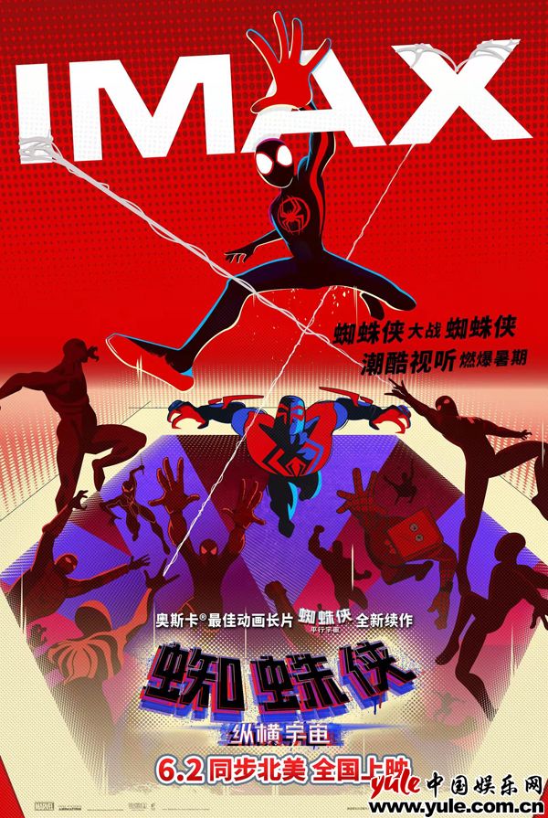 如何在短发中融入时尚元素创造出独一无二的发型设计