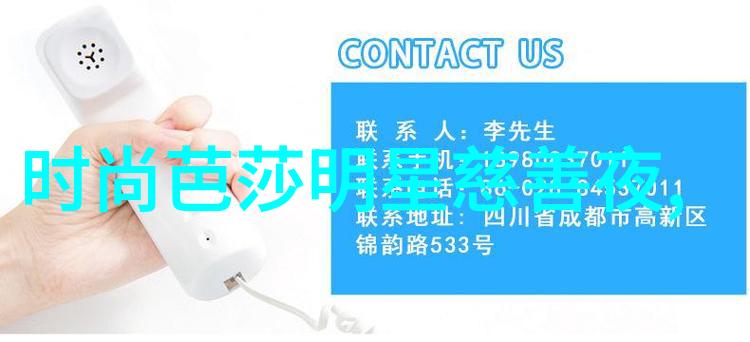 时尚搭配如何巧妙运用服装道具提升个人造型
