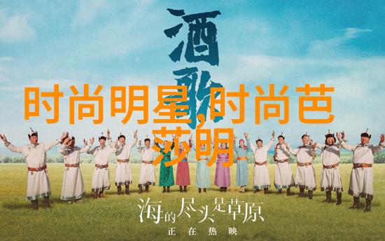 2022绿色流行趋势用Photoshop织就时尚风格的绿意篇章