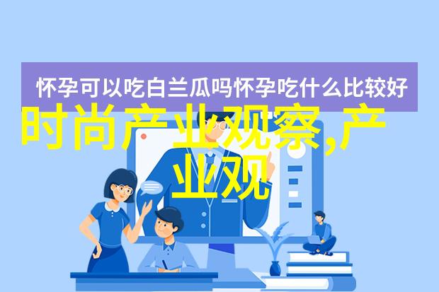万达影视院4.48亿大屏幕观影体验豪华电影院