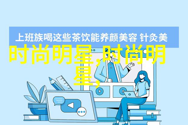 重生之报应穿越时空的冥算