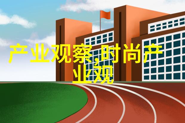 卡塔尔航空夏季新机上菜单时尚穿搭探秘于每一件物品