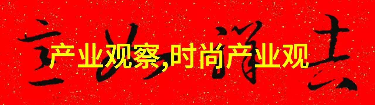 男士时尚剃光前行的现代魅力