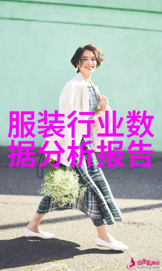 沉默的香气阿蒂仙之秘密