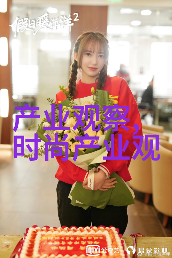张晓龙的艺术旅程