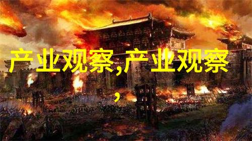 潮男冬季服装大赏哪些颜色搭配最能展现个性