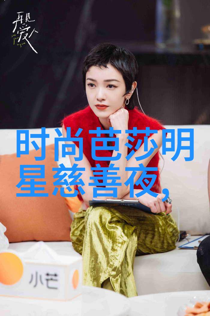 小草莓的秘密迈开腿的亲吻之旅