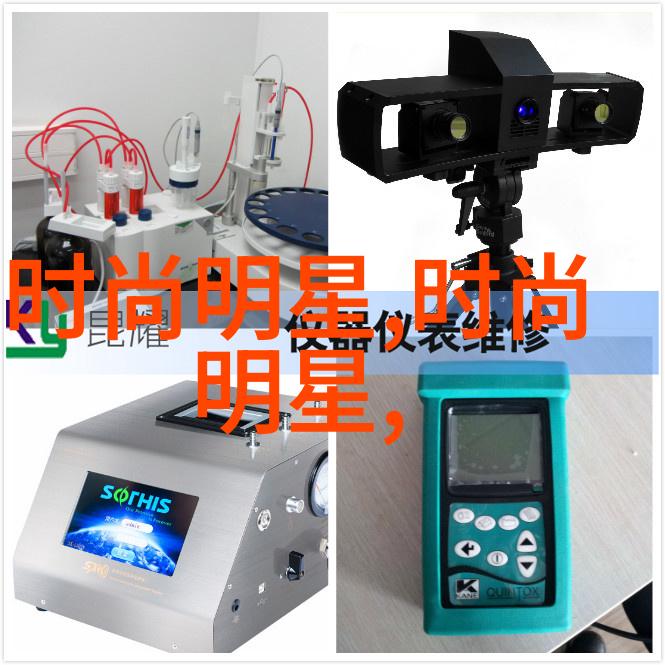 男士中分发型该如何修剪