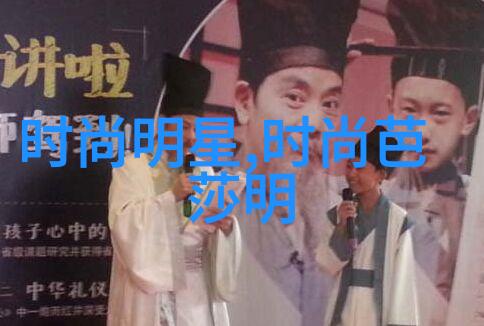 商务旅行女老板优雅戴绿色帽的时尚魅力商务旅行女老板绿帽时尚