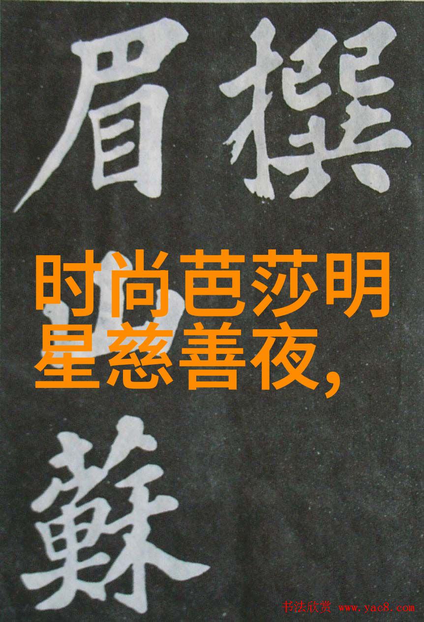 男士羽绒服时尚攻略